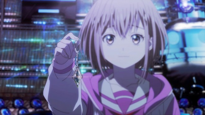 Reange Kasumi